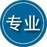 施秉专业道路救援