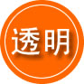 施秉救援费用合理