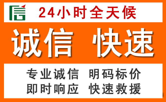 如何制定合理价格策略缓解施秉道路救援售后压力